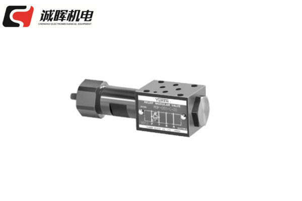 Yuken油研MBP型疊加閥